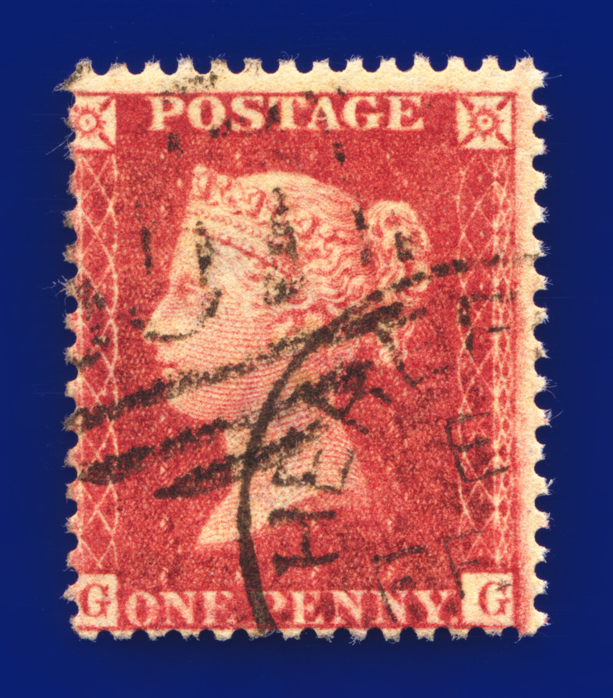 1857 SG40 1d Rose Red C10(1) G/U Multi-Buy Choose your Positions/Postmarks kaav - Picture 88 of 336