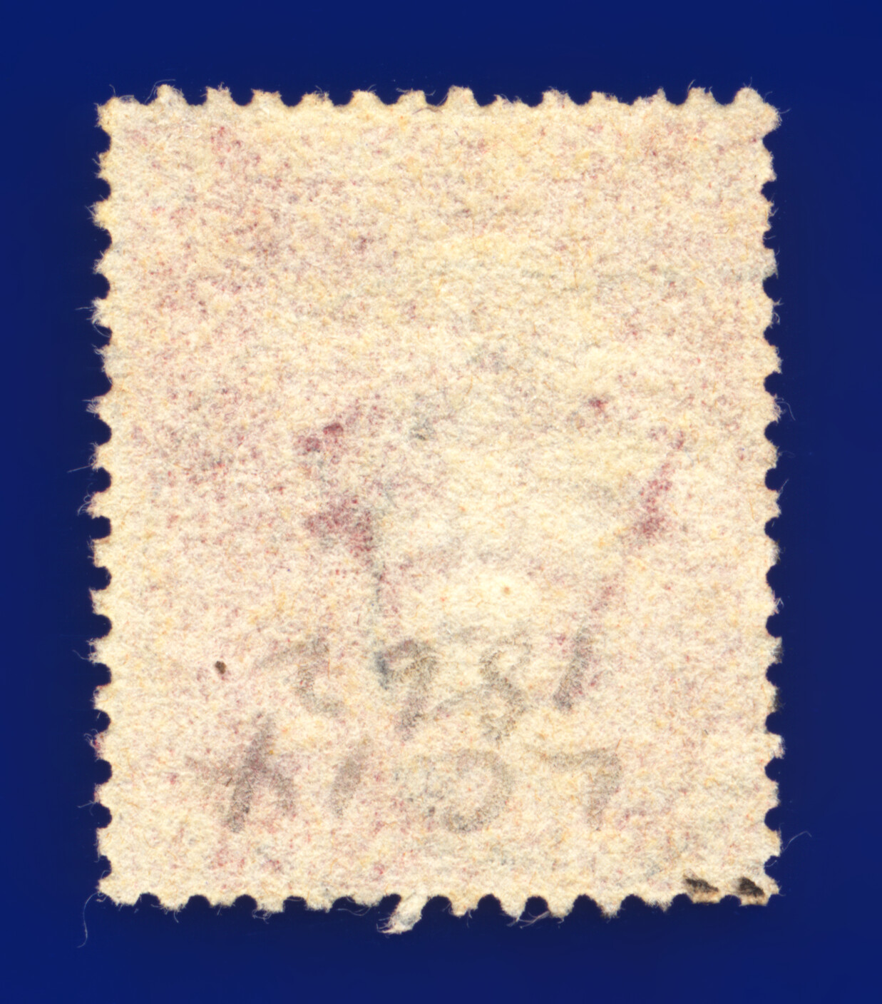 1857 SG40 1d Rose Red C10(1) G/U Multi-Buy Choose your Positions/Postmarks kaav - Picture 172 of 336
