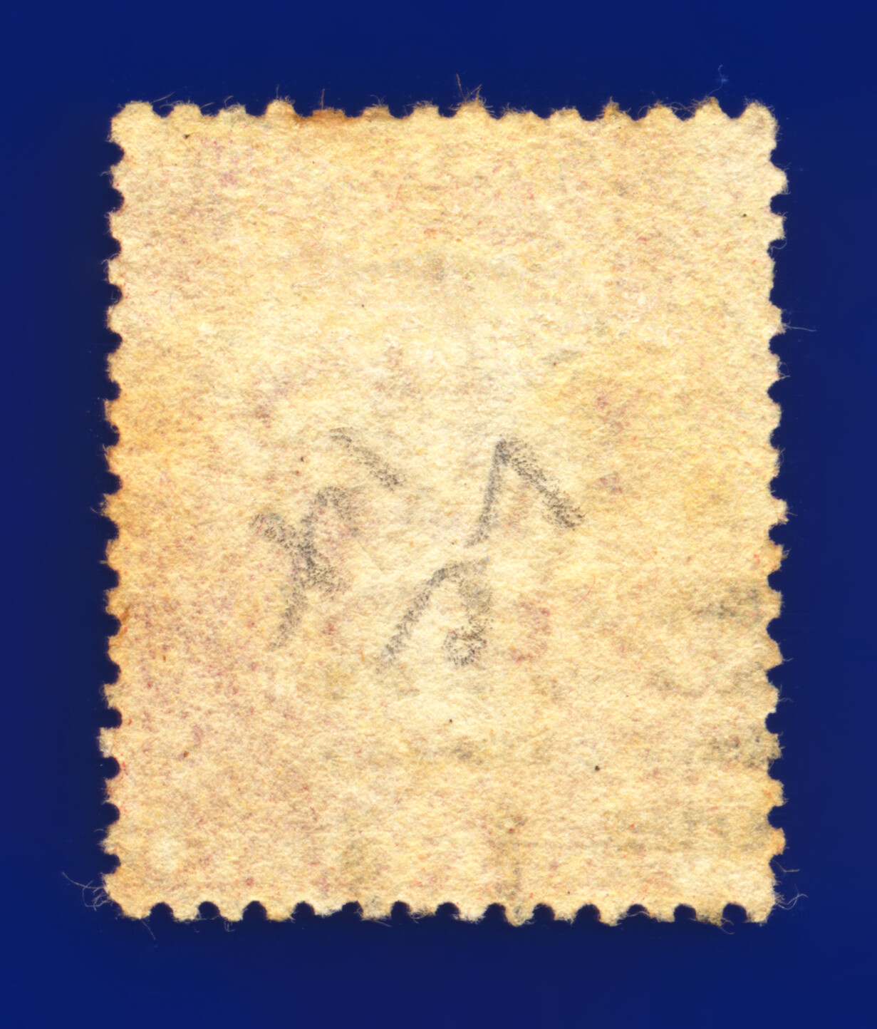 1857 SG40 1d Rose Red C10(1) G/U Multi-Buy Choose your Positions/Postmarks kaav - Picture 263 of 336