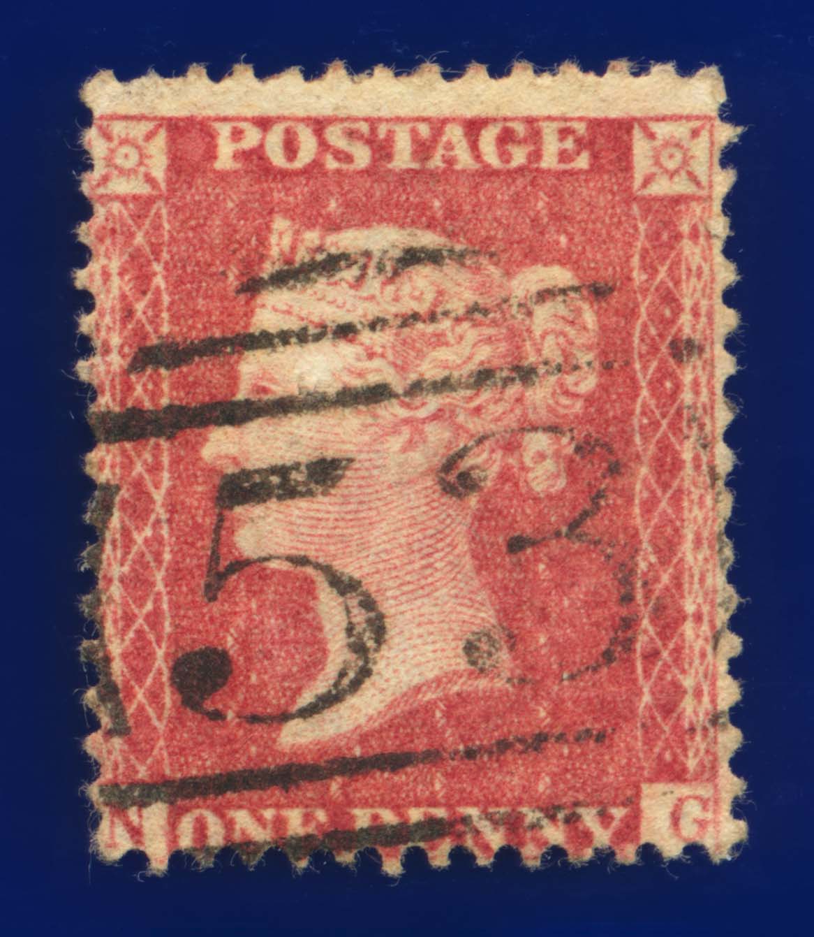 1857 SG40 1d Rose Red C10(1) G/U Multi-Buy Choose your Positions/Postmarks kaav - Picture 235 of 336