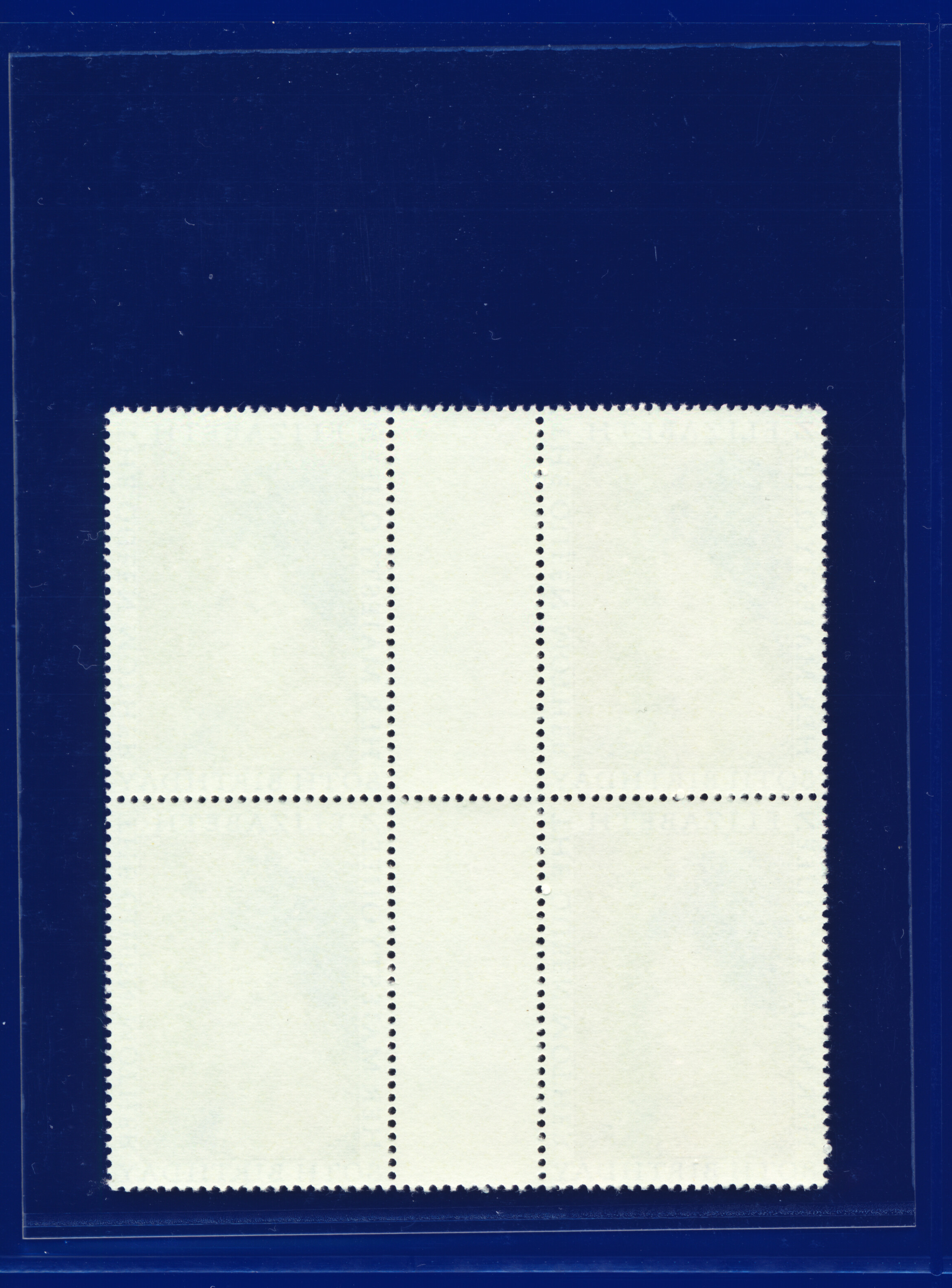 1980 SG1109-1142 Commemoratives, Blocks/Strips/Prs/Sets Your Choice kadr - Picture 128 of 220