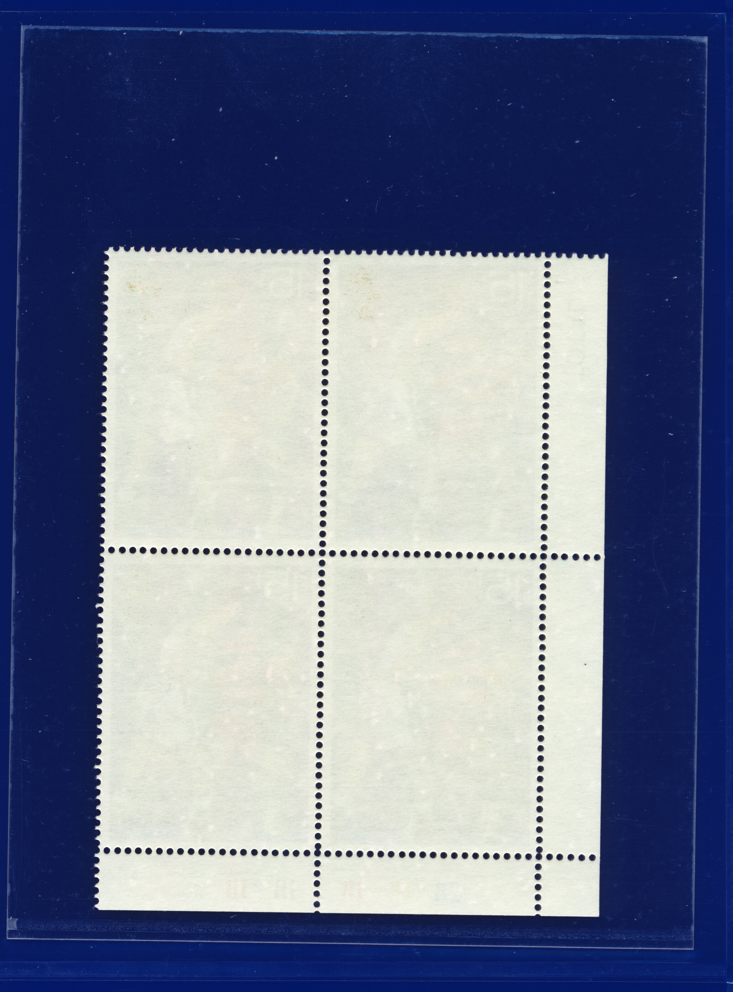 1980 SG1109-1142 Commemoratives, Blocks/Strips/Prs/Sets Your Choice kadr - Picture 186 of 220