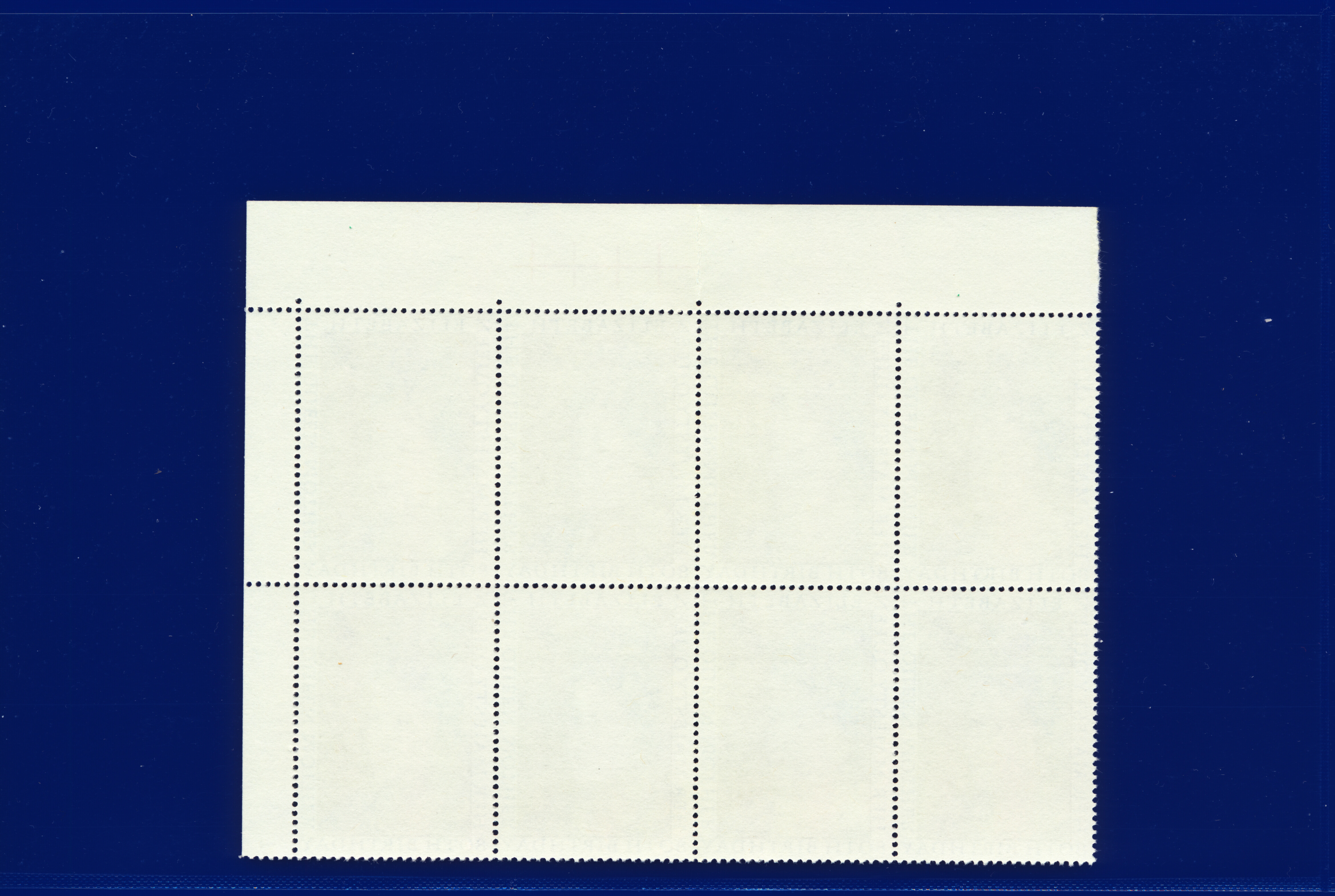 1980 SG1109-1142 Commemoratives, Blocks/Strips/Prs/Sets Your Choice kadr - Picture 132 of 220