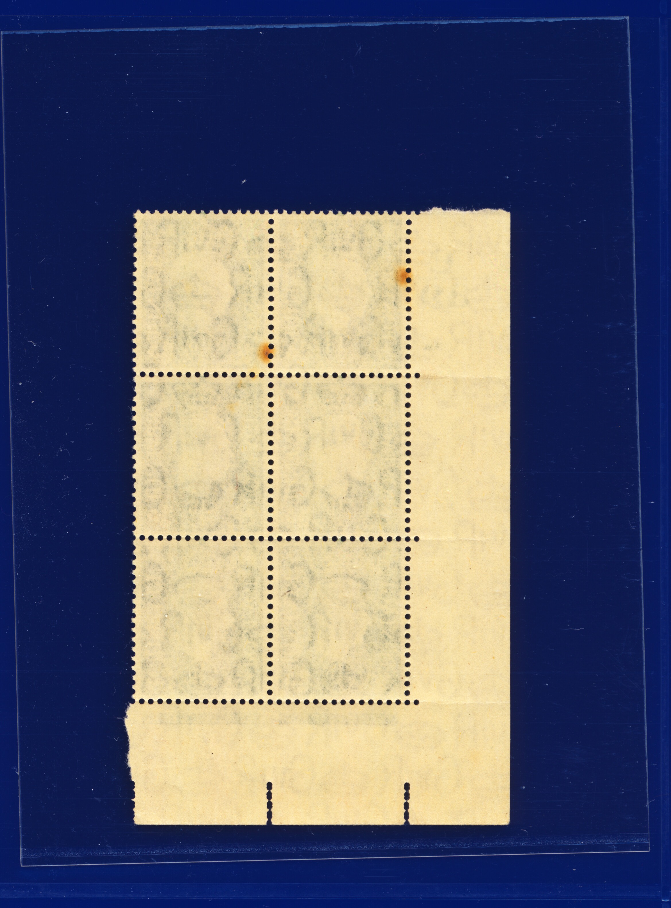 SG462 1937 1/2d verde Q1 Ctrl E39 5 (E/I) MFG/MNH elección de 12 cilindros kavx - Imagen 16 de 25