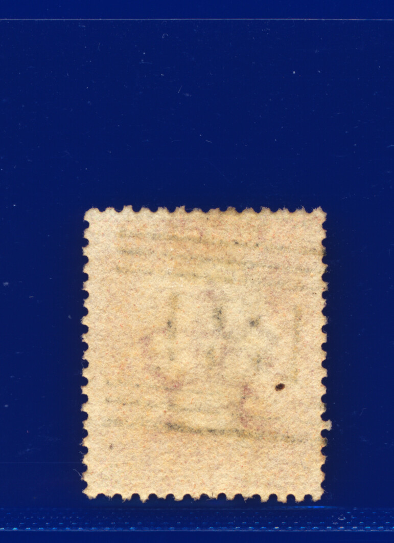 1857 SG40 1d Rose Red C10(1) G/U Multi-Buy Choose your Positions/Postmarks kaav - Picture 147 of 336