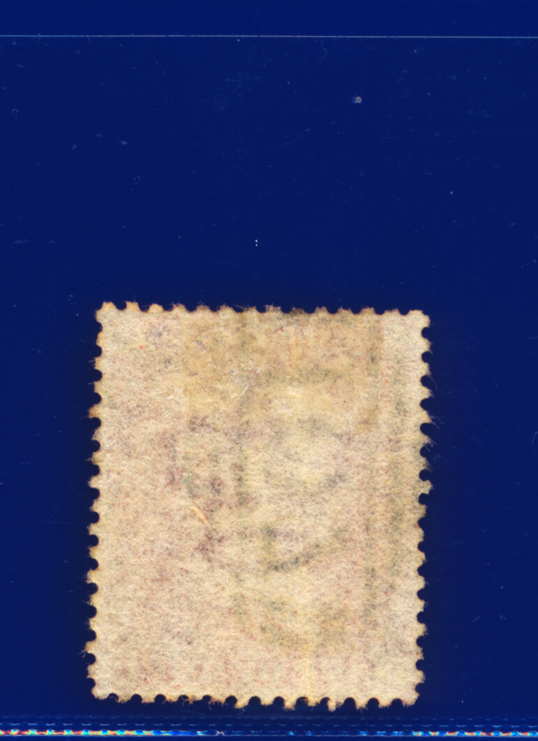 1857 SG40 1d Rose Red C10(1) G/U Multi-Buy Choose your Positions/Postmarks kaav - Picture 130 of 336
