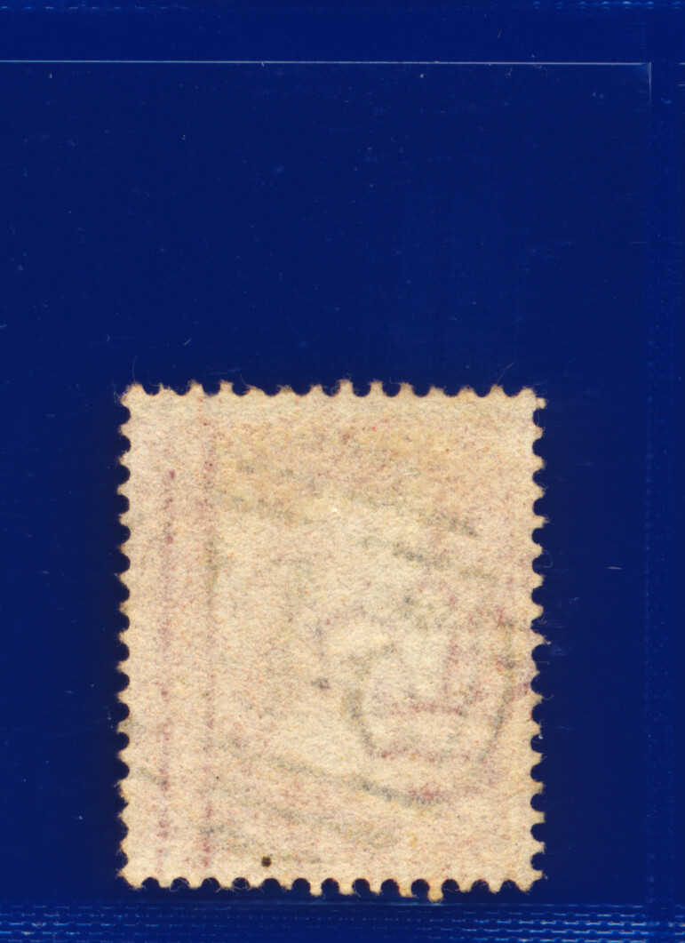 1857 SG40 1d Rose Red C10(1) G/U Multi-Buy Choose your Positions/Postmarks kaav - Picture 53 of 336