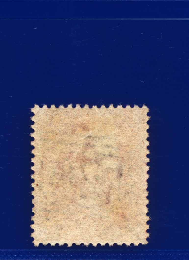 1857 SG40 1d Rose Red C10(1) G/U Multi-Buy Choose your Positions/Postmarks kaav - Picture 112 of 336