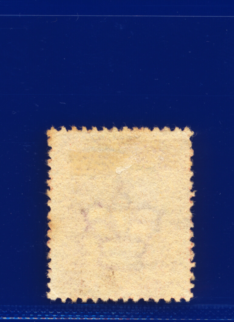 1857 SG40 1d Rose Red C10(1) G/U Multi-Buy Choose your Positions/Postmarks kaav - Picture 26 of 336