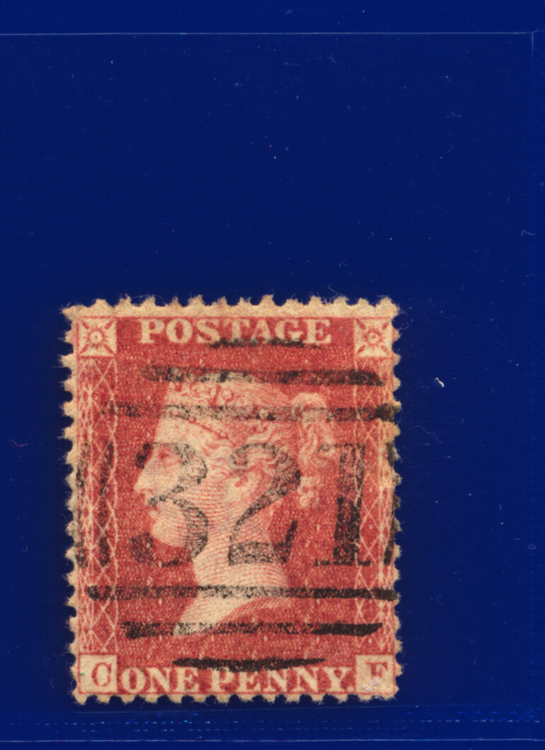 1857 SG40 1d Rose Red C10(1) G/U Multi-Buy Choose your Positions/Postmarks kaav - Picture 34 of 336