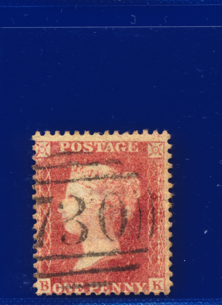 1857 SG40 1d Rose Red C10(1) G/U Multi-Buy Choose your Positions/Postmarks kaav - Picture 21 of 336