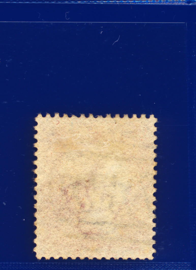 1857 SG40 1d Rose Red C10(1) G/U Multi-Buy Choose your Positions/Postmarks kaav - Picture 22 of 336