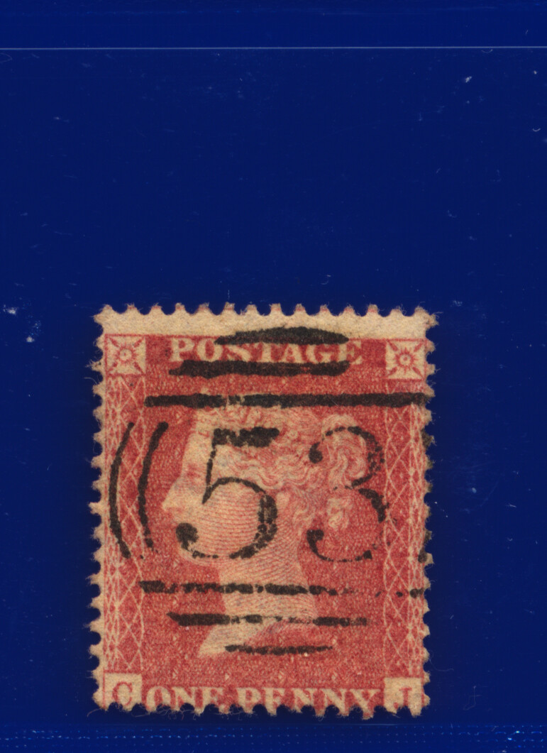 1857 SG40 1d Rose Red C10(1) G/U Multi-Buy Choose your Positions/Postmarks kaav - Picture 40 of 336
