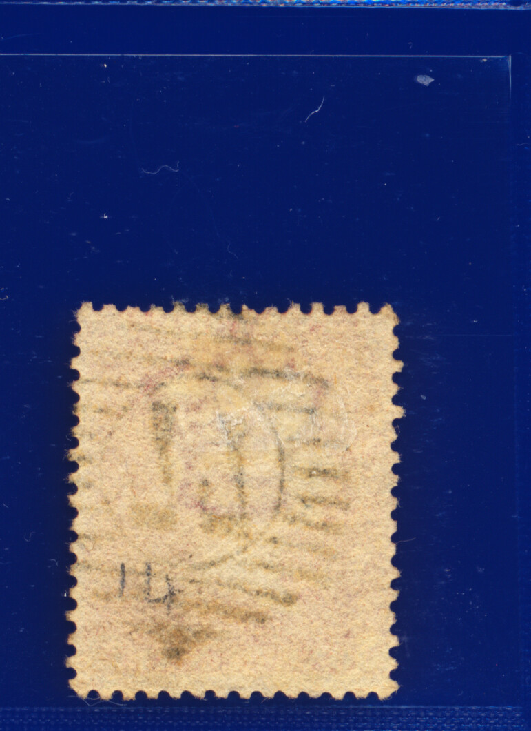 1857 SG40 1d Rose Red C10(1) G/U Multi-Buy Choose your Positions/Postmarks kaav - Picture 232 of 336