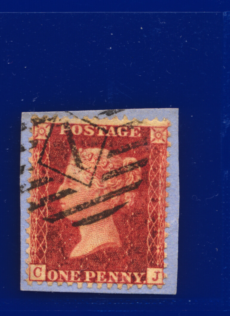 1857 SG40 1d Rose Red C10(1) G/U Multi-Buy Choose your Positions/Postmarks kaav - Picture 42 of 336