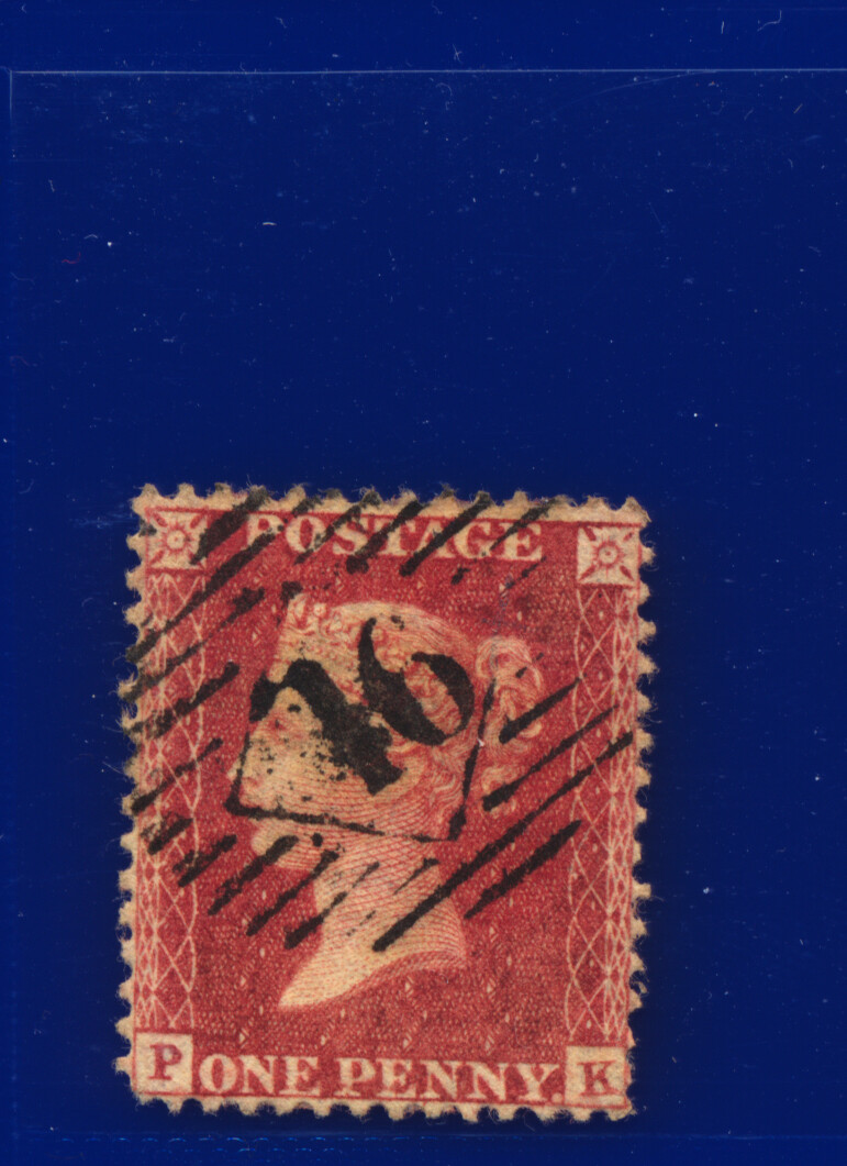 1857 SG40 1d Rose Red C10(1) G/U Multi-Buy Choose your Positions/Postmarks kaav - Picture 280 of 336