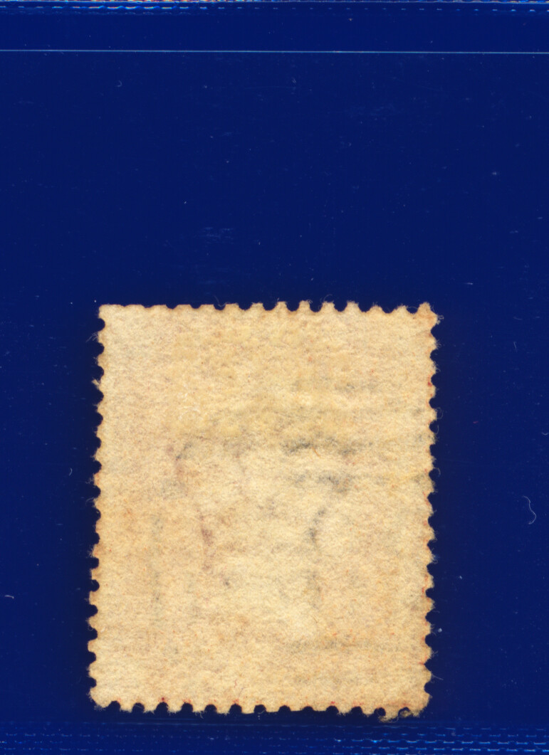 1857 SG40 1d Rose Red C10(1) G/U Multi-Buy Choose your Positions/Postmarks kaav - Picture 124 of 336