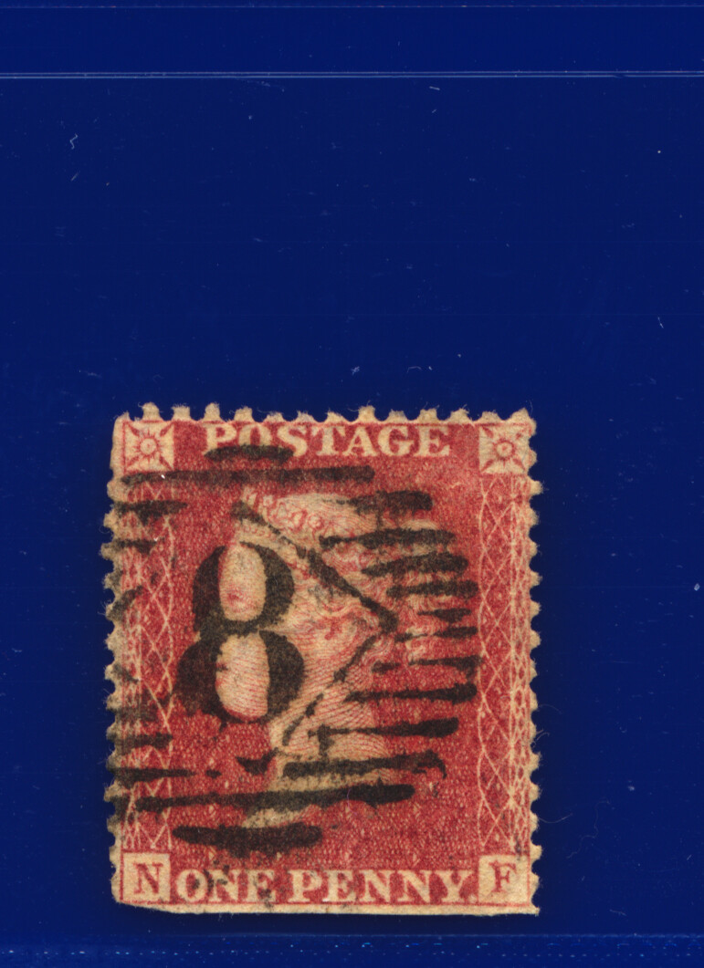 1857 SG40 1d Rose Red C10(1) G/U Multi-Buy Choose your Positions/Postmarks kaav - Picture 233 of 336