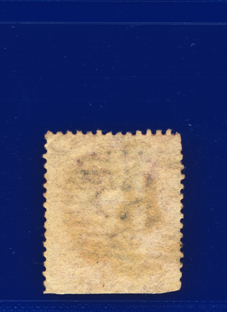 1857 SG40 1d Rose Red C10(1) G/U Multi-Buy Choose your Positions/Postmarks kaav - Picture 234 of 336
