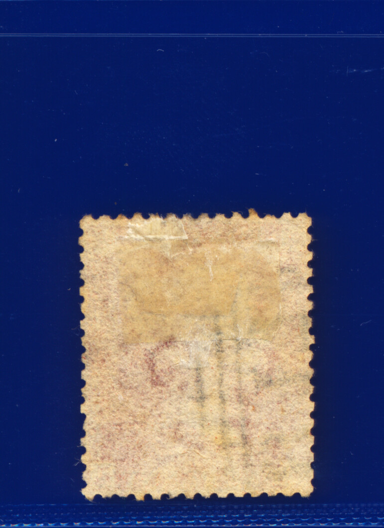 1857 SG40 1d Rose Red C10(1) G/U Multi-Buy Choose your Positions/Postmarks kaav - Picture 225 of 336
