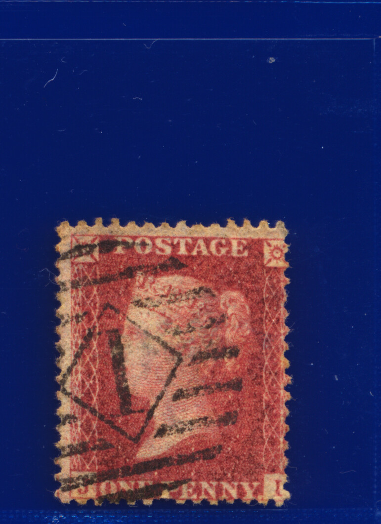 1857 SG40 1d Rose Red C10(1) G/U Multi-Buy Choose your Positions/Postmarks kaav - Picture 154 of 336