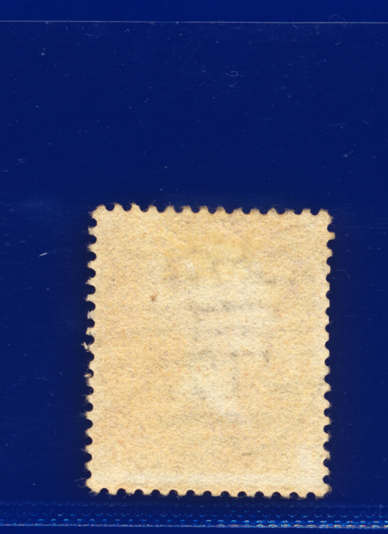 1857 SG40 1d Rose Red C10(1) G/U Multi-Buy Choose your Positions/Postmarks kaav - Picture 285 of 336