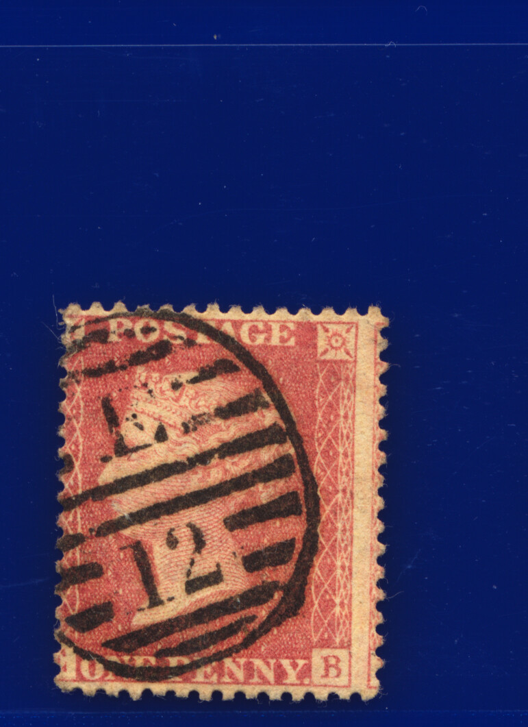 1857 SG40 1d Rose Red C10(1) G/U Multi-Buy Choose your Positions/Postmarks kaav - Picture 55 of 336