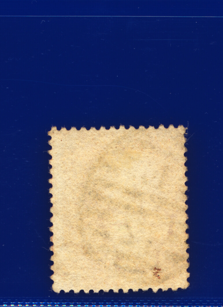 1857 SG40 1d Rose Red C10(1) G/U Multi-Buy Choose your Positions/Postmarks kaav - Picture 56 of 336