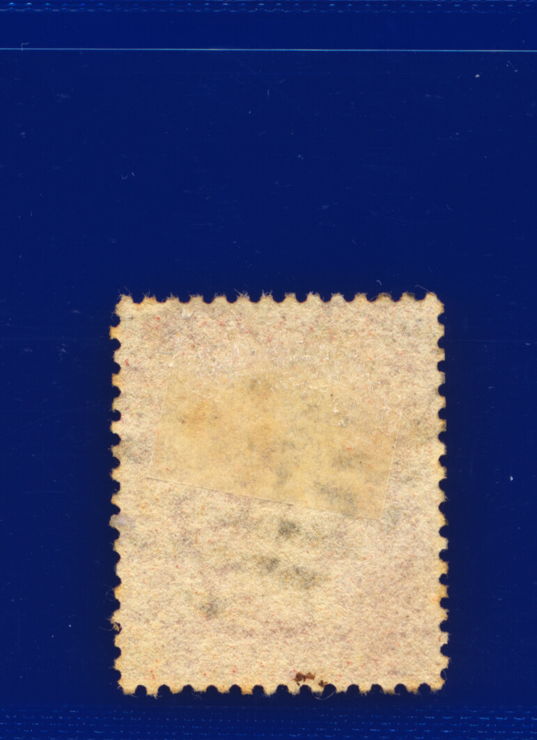 1857 SG40 1d Rose Red C10(1) G/U Multi-Buy Choose your Positions/Postmarks kaav - Picture 120 of 336