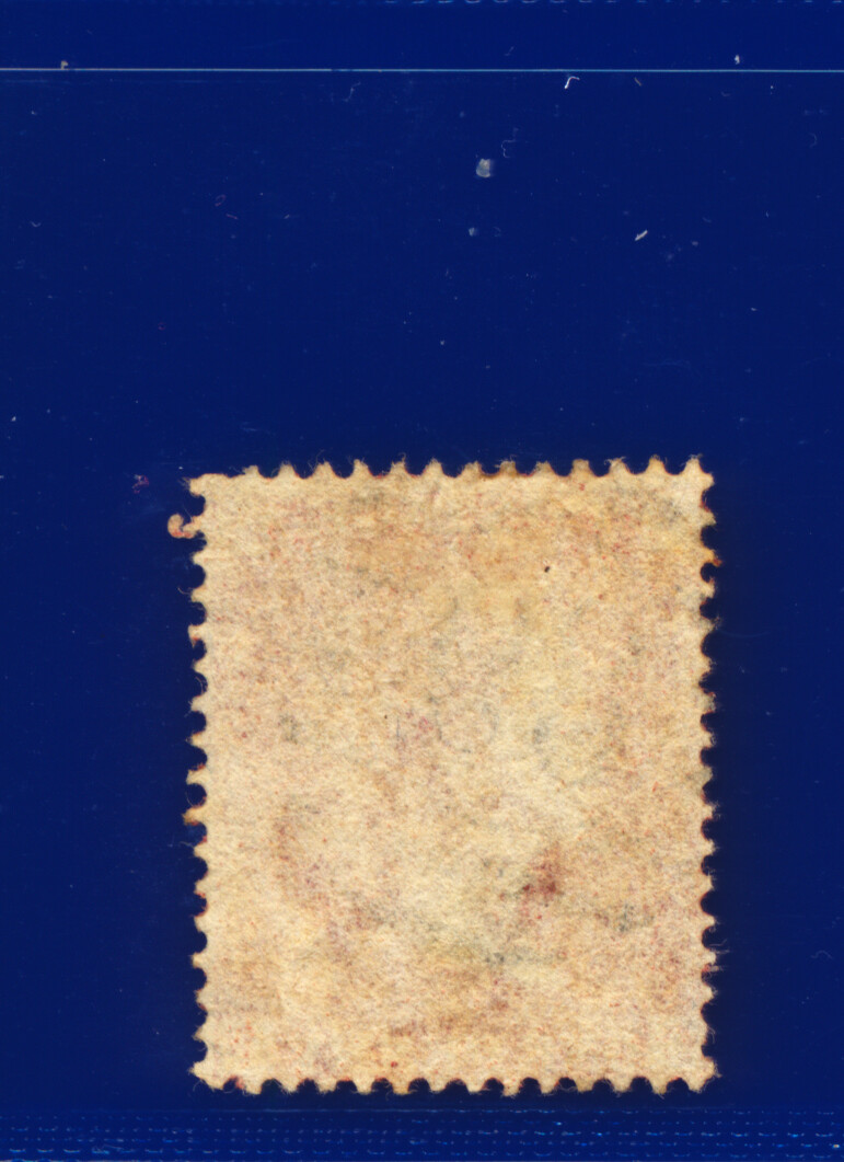 1857 SG40 1d Rose Red C10(1) G/U Multi-Buy Choose your Positions/Postmarks kaav - Picture 37 of 336