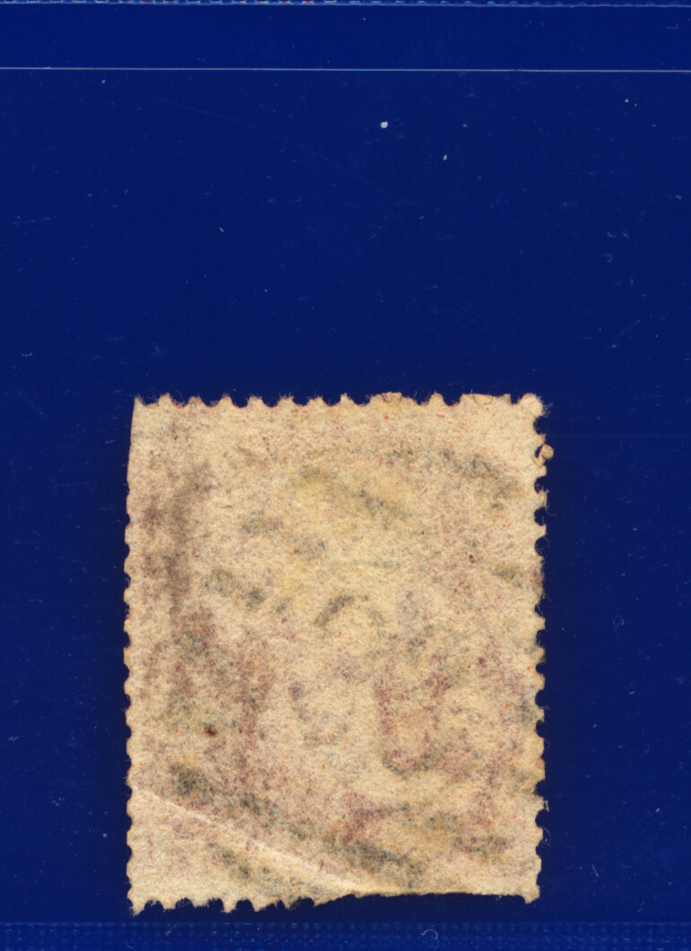 1857 SG40 1d Rose Red C10(1) G/U Multi-Buy Choose your Positions/Postmarks kaav - Picture 210 of 336