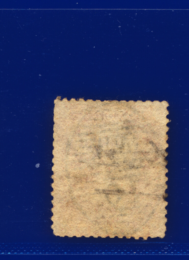 1857 SG40 1d Rose Red C10(1) G/U Multi-Buy Choose your Positions/Postmarks kaav - Picture 317 of 336
