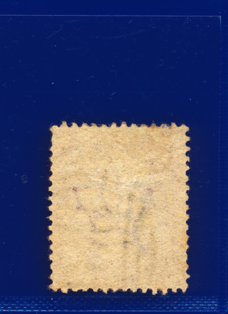 1857 SG40 1d Rose Red C10(1) G/U Multi-Buy Choose your Positions/Postmarks kaav - Picture 189 of 336