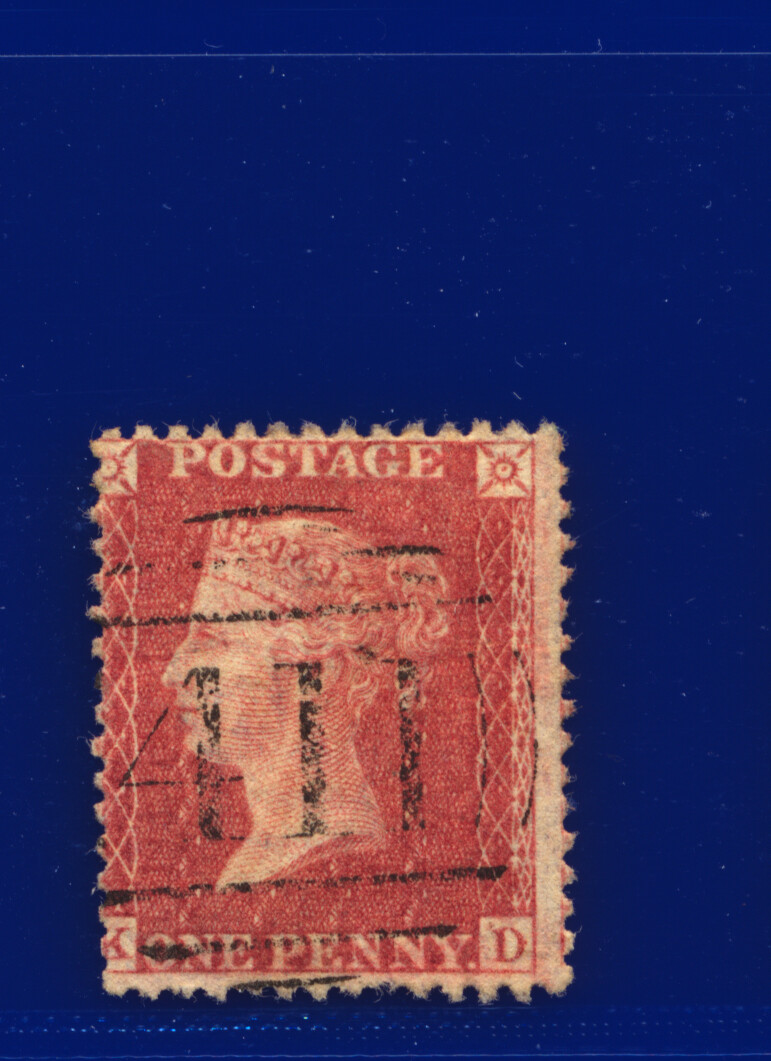 1857 SG40 1d Rose Red C10(1) G/U Multi-Buy Choose your Positions/Postmarks kaav - Picture 169 of 336