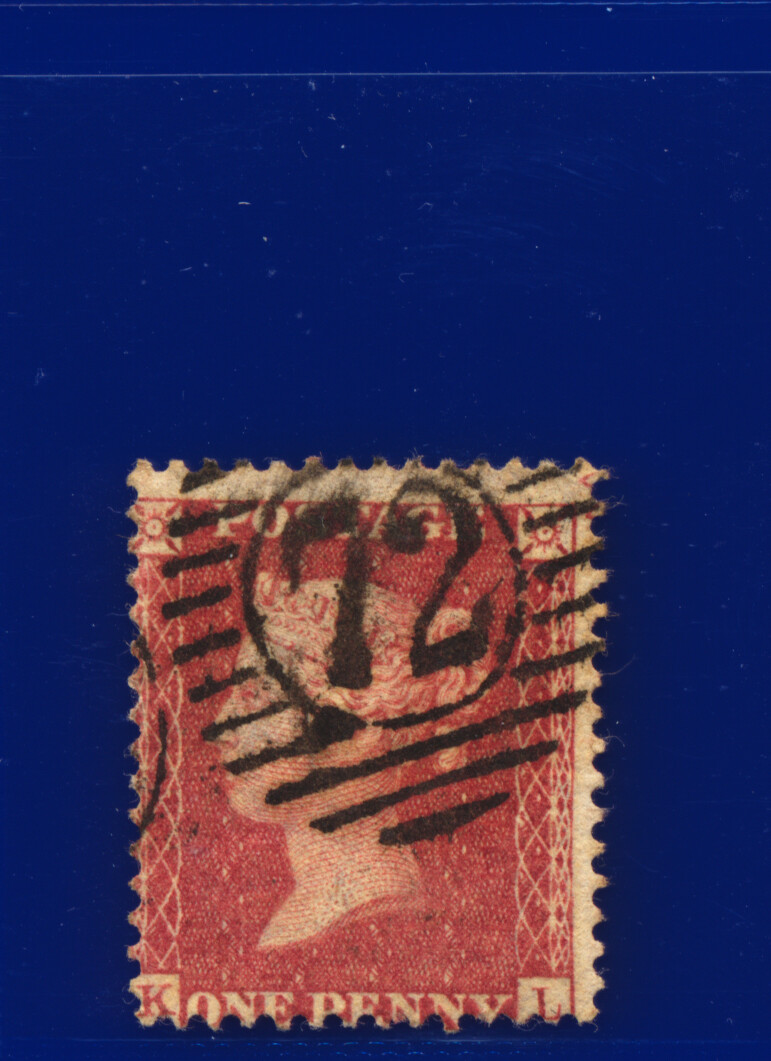 1857 SG40 1d Rose Red C10(1) G/U Multi-Buy Choose your Positions/Postmarks kaav - Picture 180 of 336