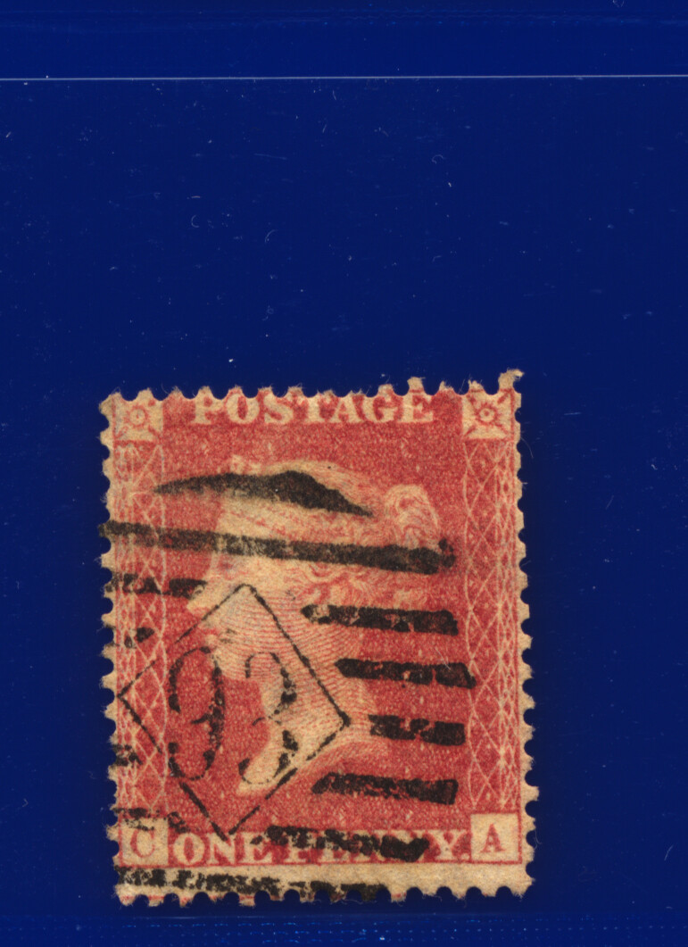 1857 SG40 1d Rose Red C10(1) G/U Multi-Buy Choose your Positions/Postmarks kaav - Picture 23 of 336