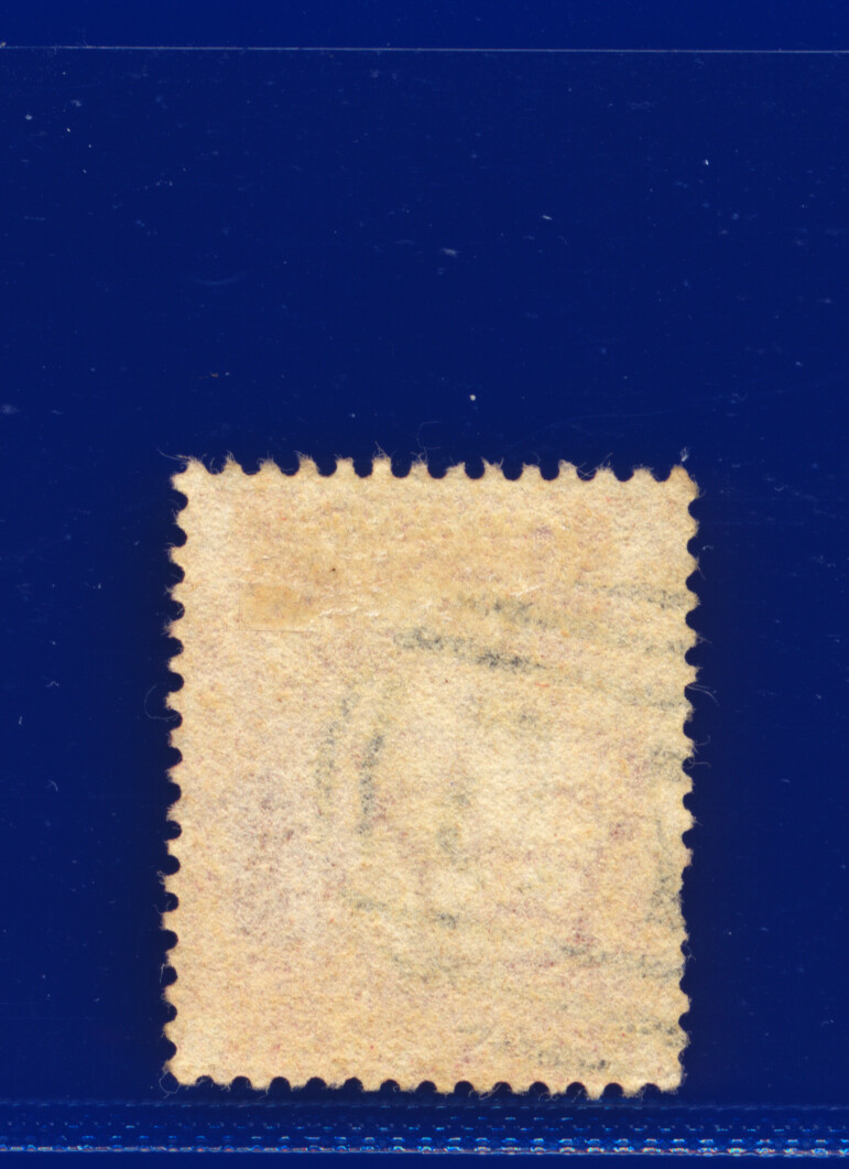 1857 SG40 1d Rose Red C10(1) G/U Multi-Buy Choose your Positions/Postmarks kaav - Picture 71 of 336