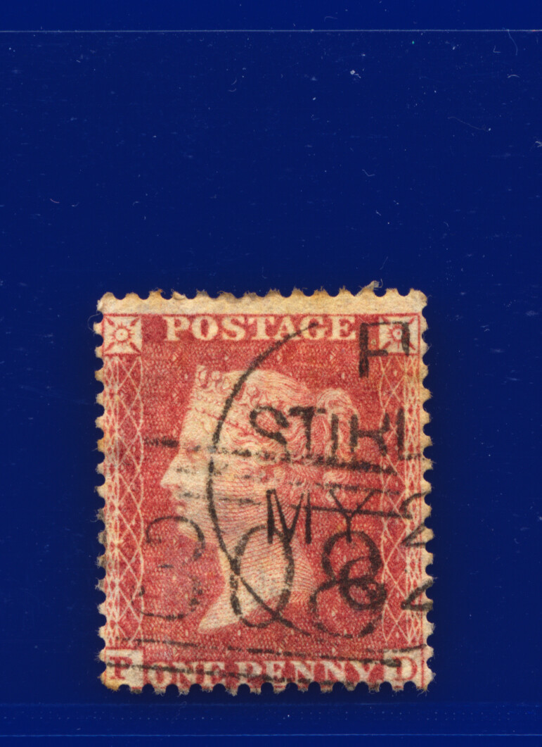 1857 SG40 1d Rose Red C10(1) G/U Multi-Buy Choose your Positions/Postmarks kaav - Picture 270 of 336
