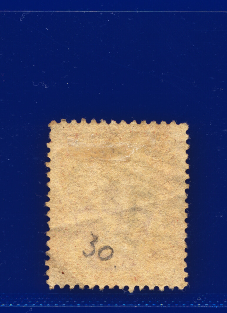 1857 SG40 1d Rose Red C10(1) G/U Multi-Buy Choose your Positions/Postmarks kaav - Picture 73 of 336