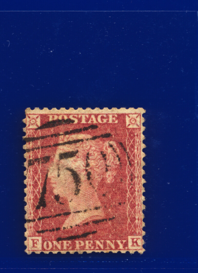 1857 SG40 1d Rose Red C10(1) G/U Multi-Buy Choose your Positions/Postmarks kaav - Picture 75 of 336
