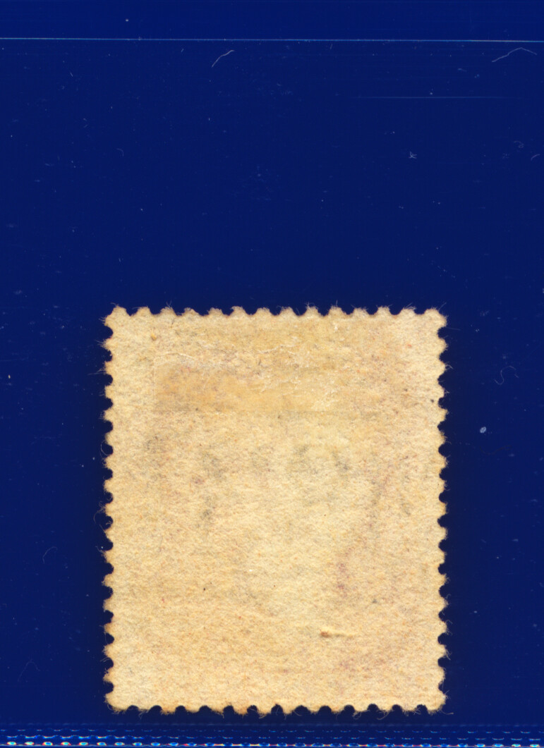 1857 SG40 1d Rose Red C10(1) G/U Multi-Buy Choose your Positions/Postmarks kaav - Picture 116 of 336