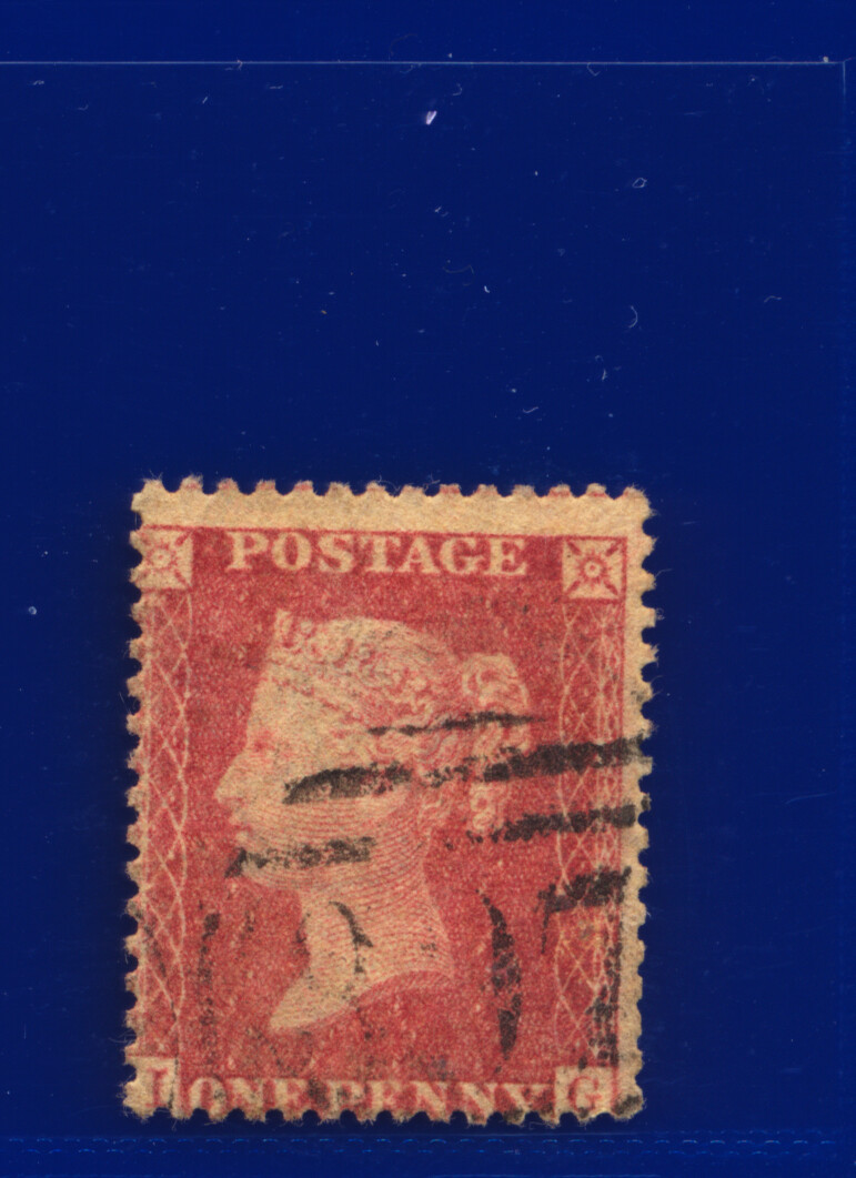 1857 SG40 1d Rose Red C10(1) G/U Multi-Buy Choose your Positions/Postmarks kaav - Picture 135 of 336