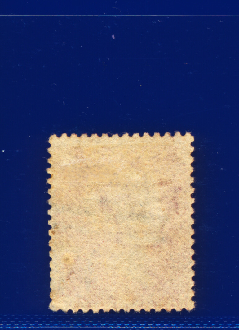 1857 SG40 1d Rose Red C10(1) G/U Multi-Buy Choose your Positions/Postmarks kaav - Picture 136 of 336