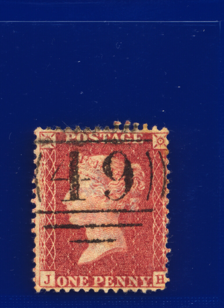 1857 SG40 1d Rose Red C10(1) G/U Multi-Buy Choose your Positions/Postmarks kaav - Picture 152 of 336