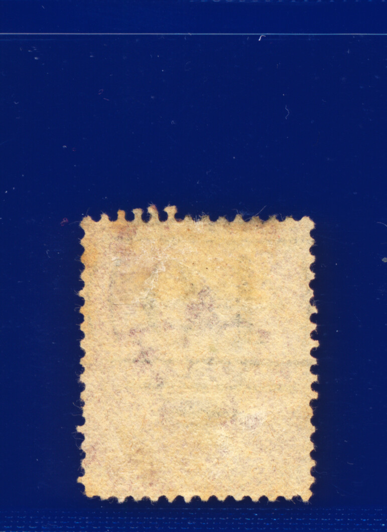 1857 SG40 1d Rose Red C10(1) G/U Multi-Buy Choose your Positions/Postmarks kaav - Picture 153 of 336