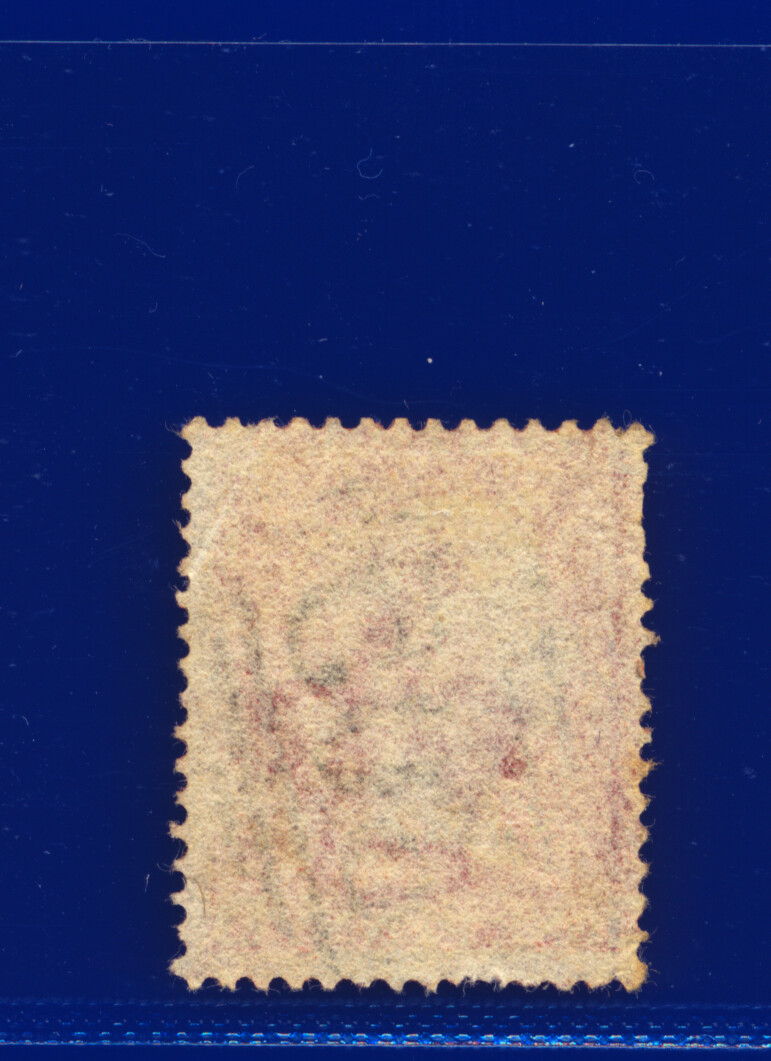 1857 SG40 1d Rose Red C10(1) G/U Multi-Buy Choose your Positions/Postmarks kaav - Picture 202 of 336