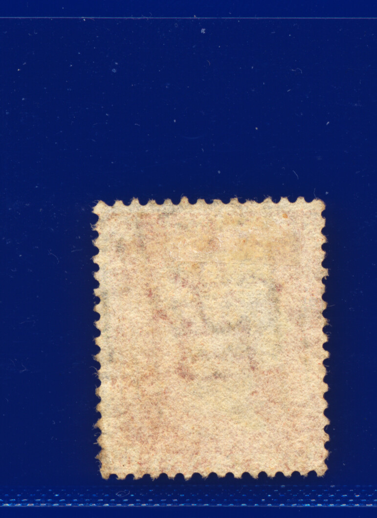 1857 SG40 1d Rose Red C10(1) G/U Multi-Buy Choose your Positions/Postmarks kaav - Picture 204 of 336