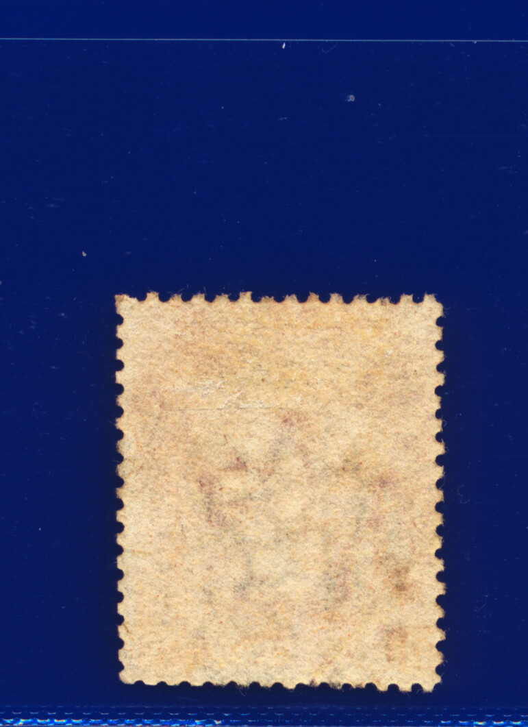 1857 SG40 1d Rose Red C10(1) G/U Multi-Buy Choose your Positions/Postmarks kaav - Picture 245 of 336