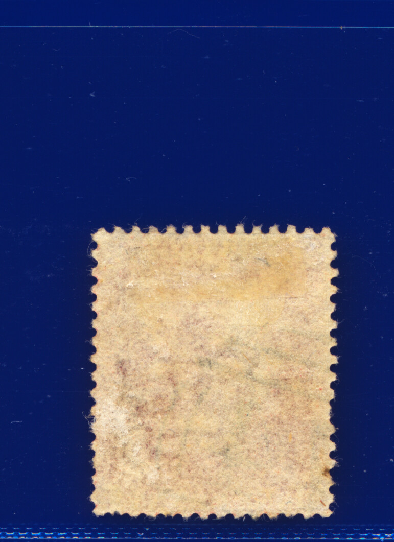 1857 SG40 1d Rose Red C10(1) G/U Multi-Buy Choose your Positions/Postmarks kaav - Picture 250 of 336