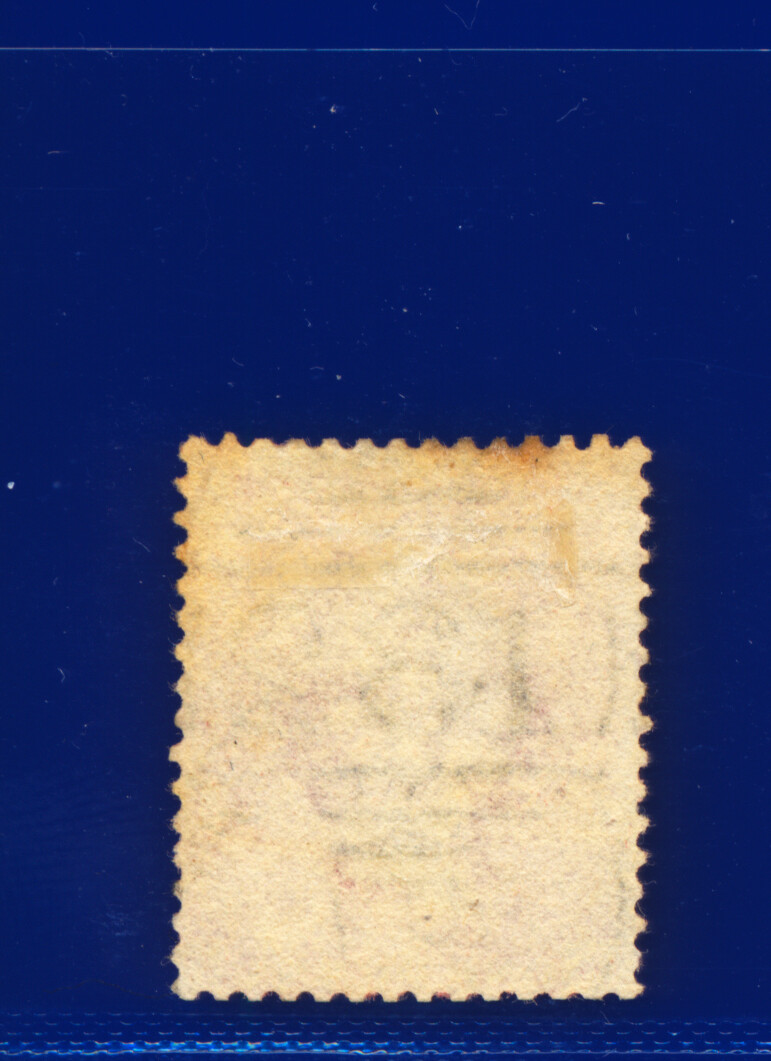 1857 SG40 1d Rose Red C10(1) G/U Multi-Buy Choose your Positions/Postmarks kaav - Picture 178 of 336